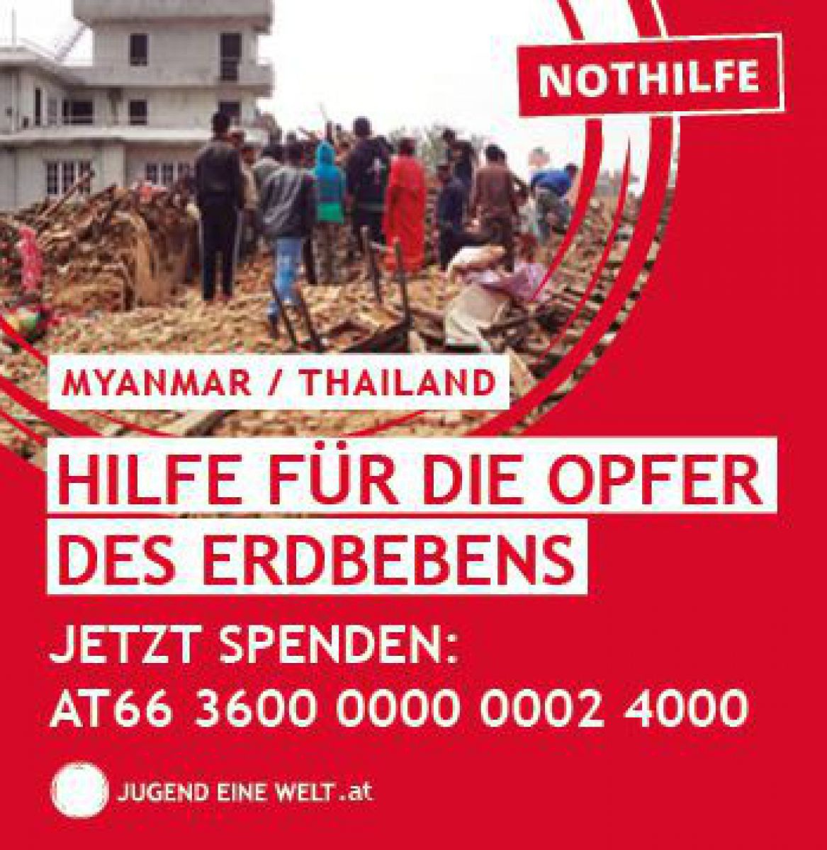 Das Bild zeigt zerstörte Häuser. Mit einem Aufruf zu spenden.